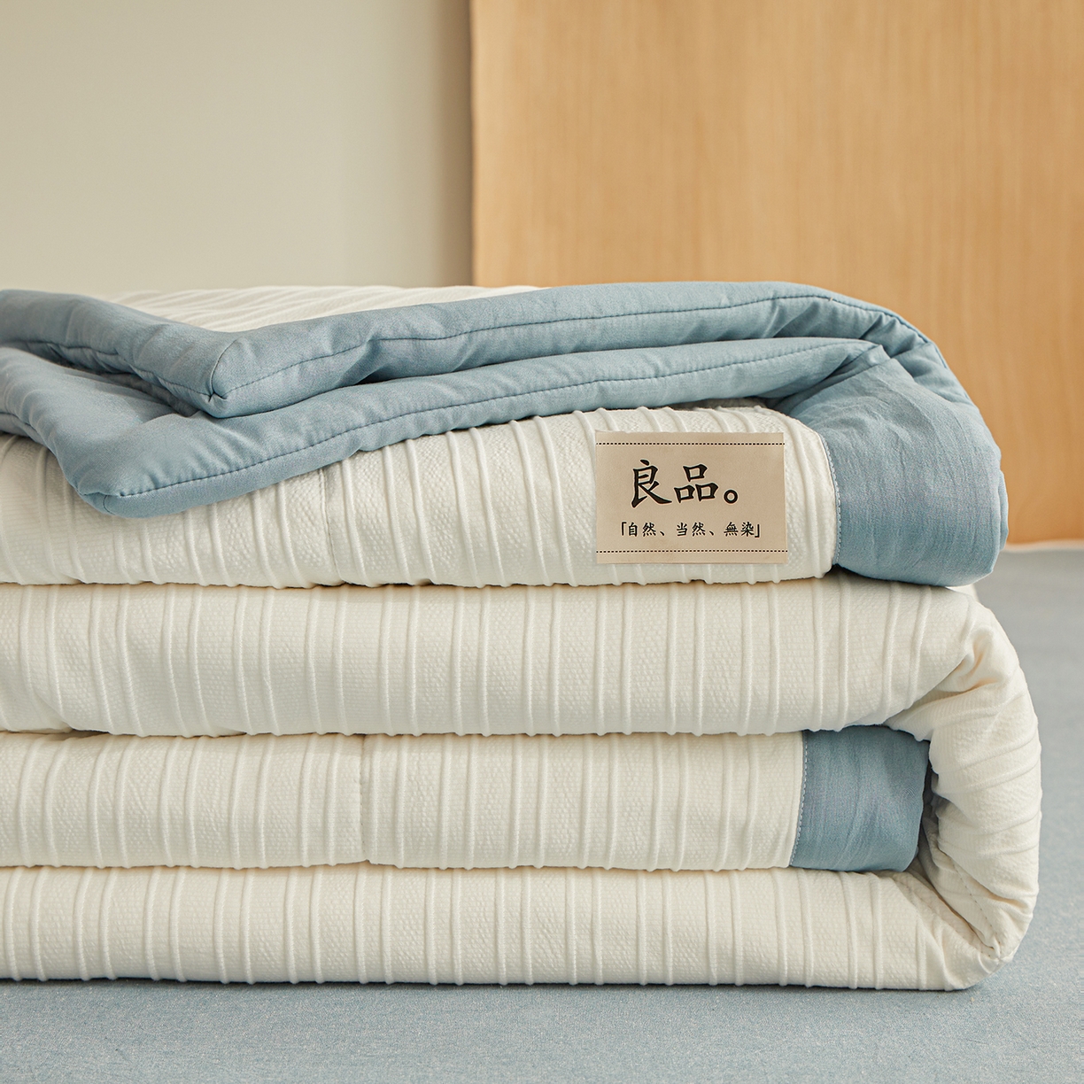 91家纺网 家纺一手货源 找家纺 尊妙被业 2026新款良品条白100%新疆棉花夏被 良品条白+蓝