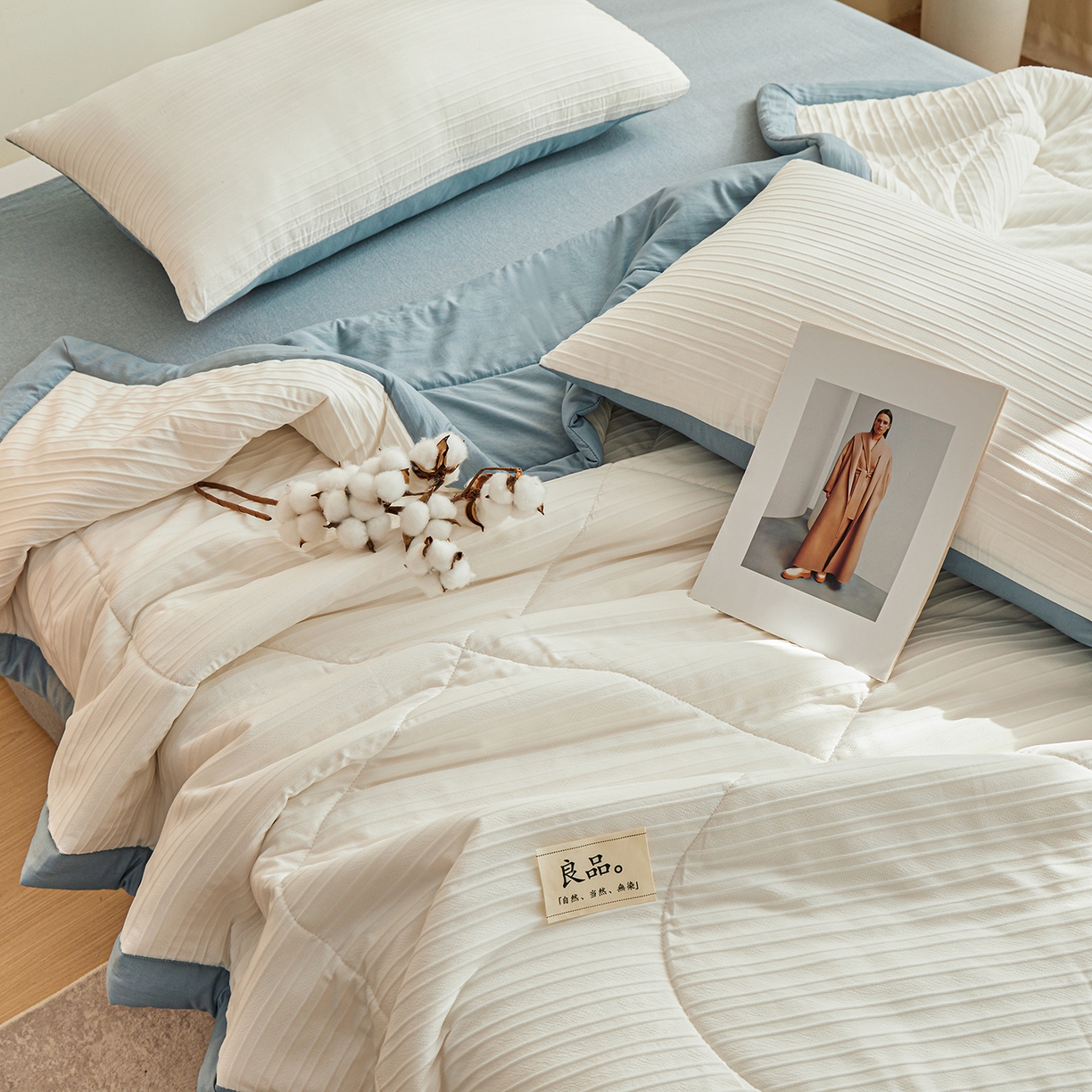 91家纺网 家纺一手货源 找家纺 尊妙被业 2026新款良品条白100%新疆棉花夏被 良品条白+蓝