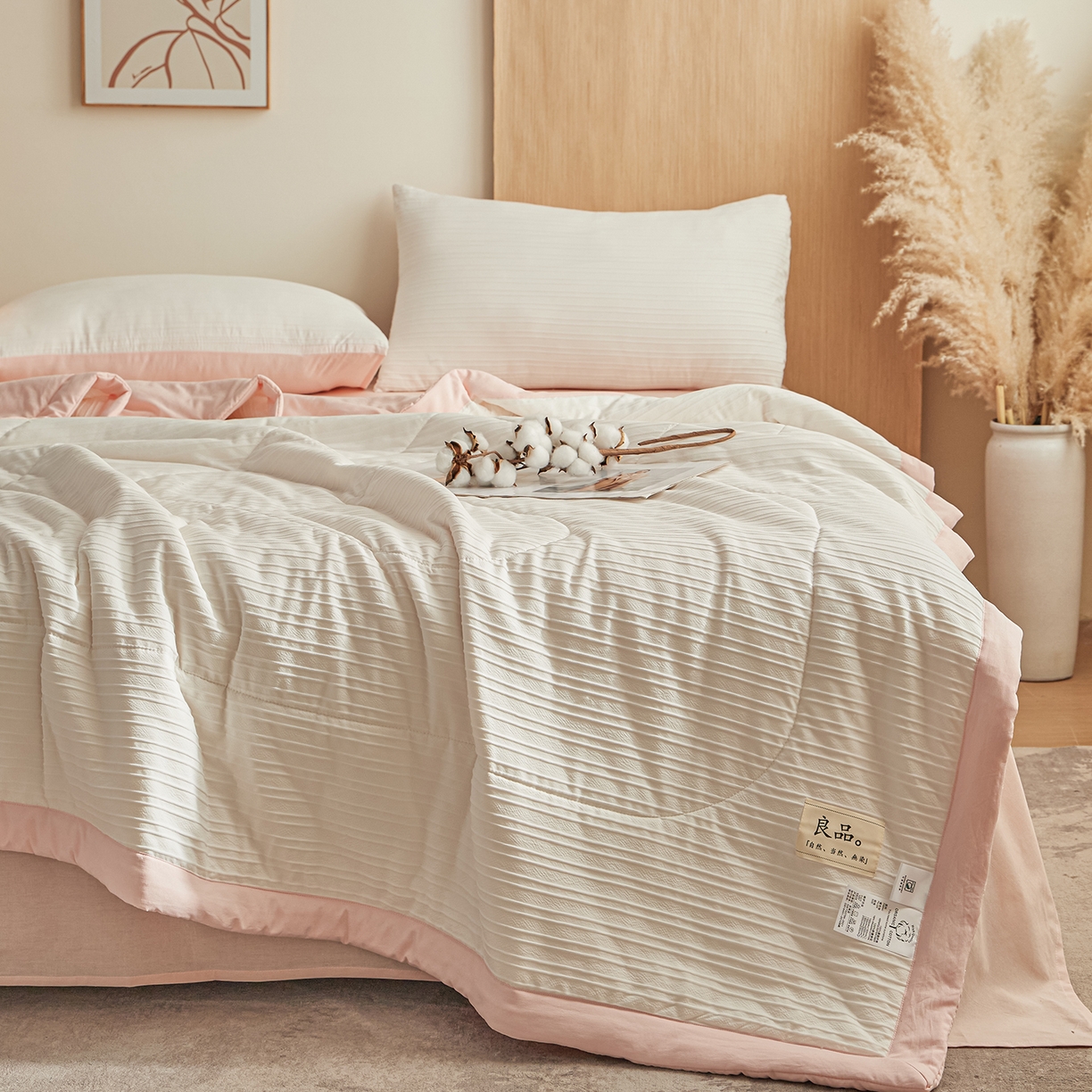 91家纺网 家纺一手货源 找家纺 尊妙被业 2026新款良品条白100%新疆棉花夏被 良品条白+粉