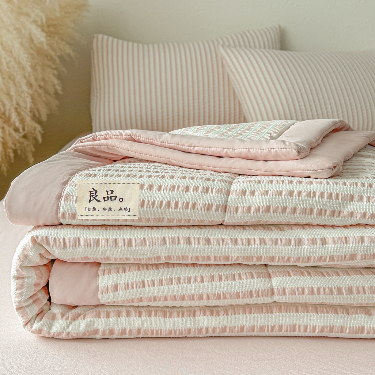 91家纺网 家纺一手货源 找家纺 尊妙被业 2026新款彩条色织棉花被被子被芯 良品色织 彩条粉