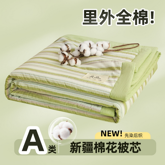 91家纺网 家纺一手货源 找家纺 尊妙被业 2026全棉色织水洗全棉棉花夏被 被子被芯 夏被四件套（竖条款） 左岸-绿