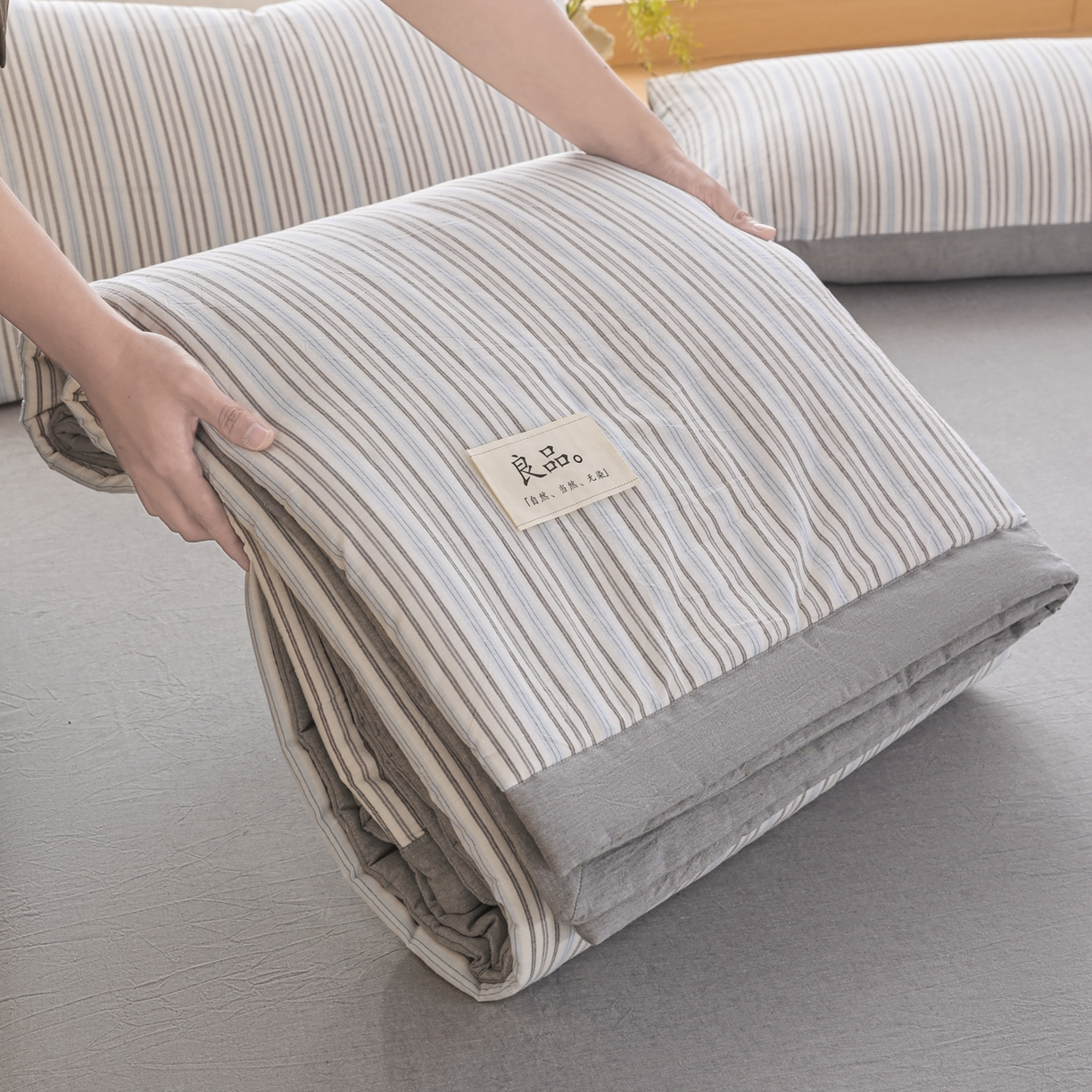 91家纺网 家纺一手货源 找家纺 尊妙被业 2026全棉色织水洗全棉棉花夏被 被子被芯 夏被四件套（竖条款） BG蓝风