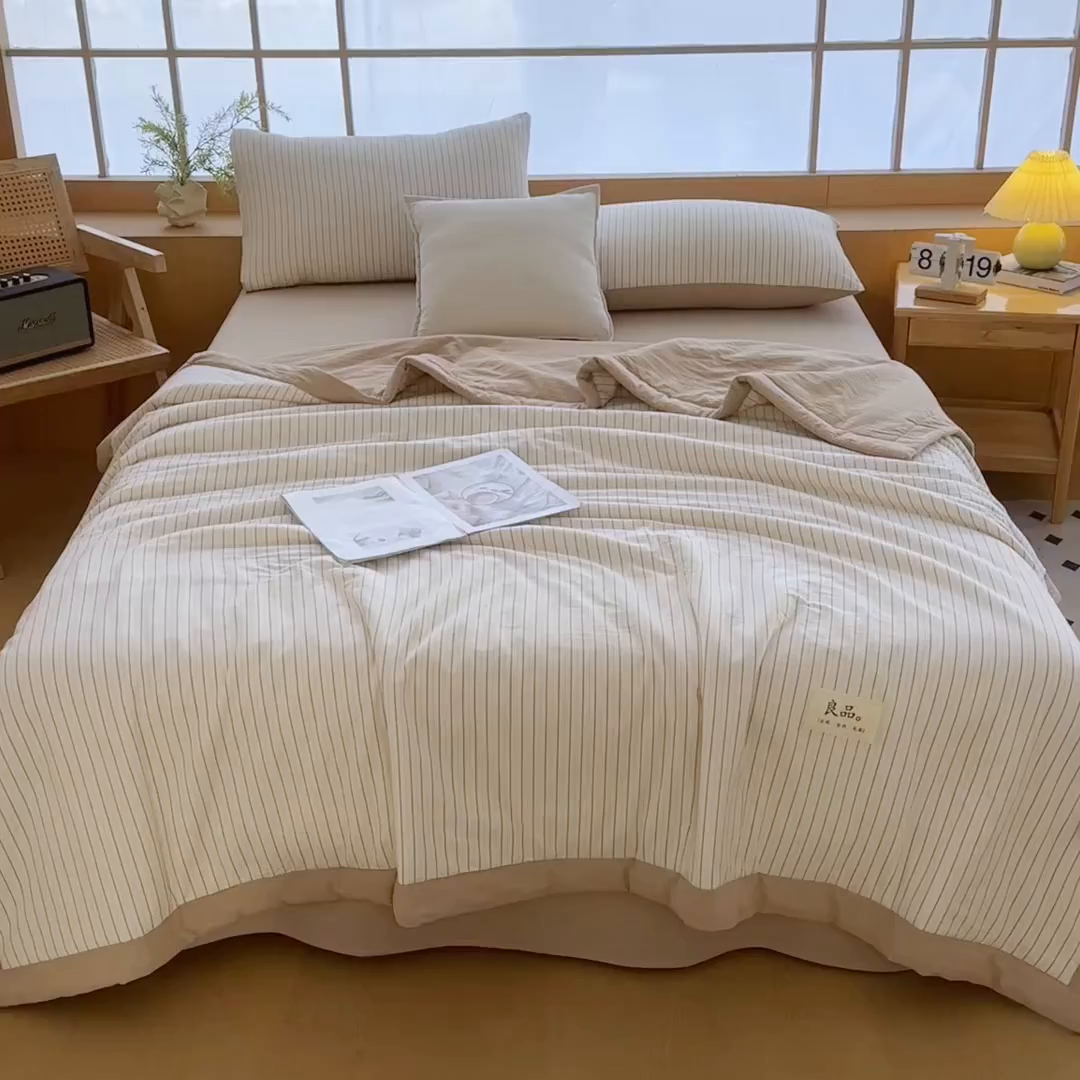 91家纺网 家纺一手货源 找家纺 尊妙被业 2026全棉色织水洗全棉棉花夏被 被子被芯 夏被四件套（竖条款） BG咖细条