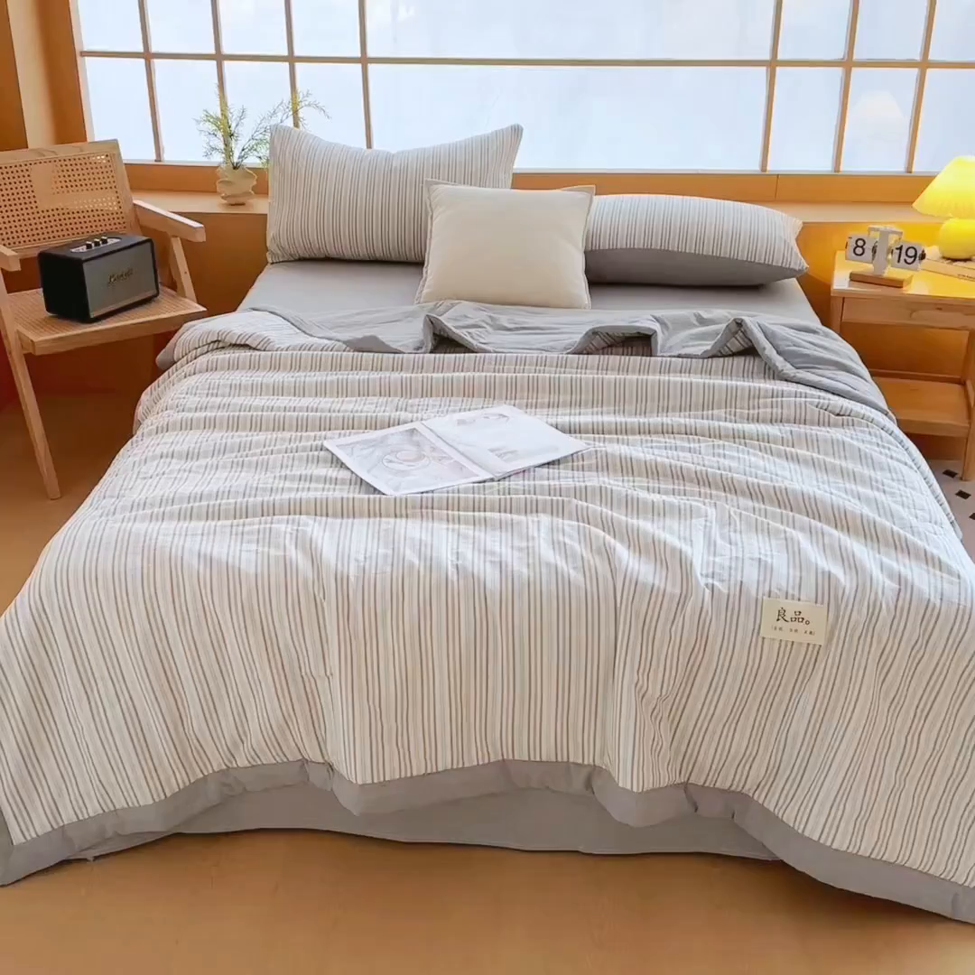 91家纺网 家纺一手货源 找家纺 尊妙被业 2026全棉色织水洗全棉棉花夏被 被子被芯 夏被四件套（竖条款） BG蓝风