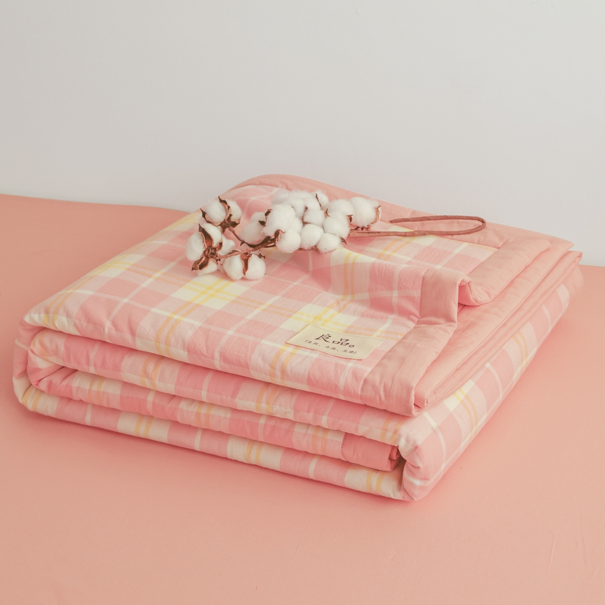 91家纺网 家纺一手货源 找家纺 尊妙被业 2026全棉色织水洗全棉棉花夏被 被子被芯 夏被四件套（格子款） 爱格