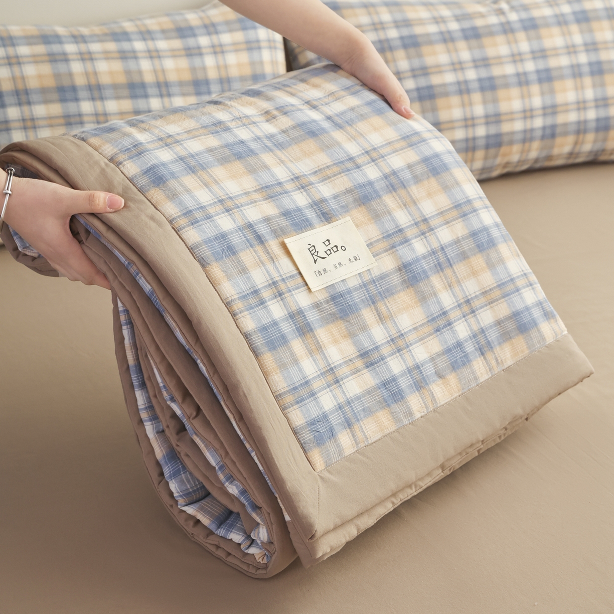 91家纺网 家纺一手货源 找家纺 尊妙被业 2026全棉色织水洗全棉棉花夏被 被子被芯 夏被四件套（格子款） 贝拉咖