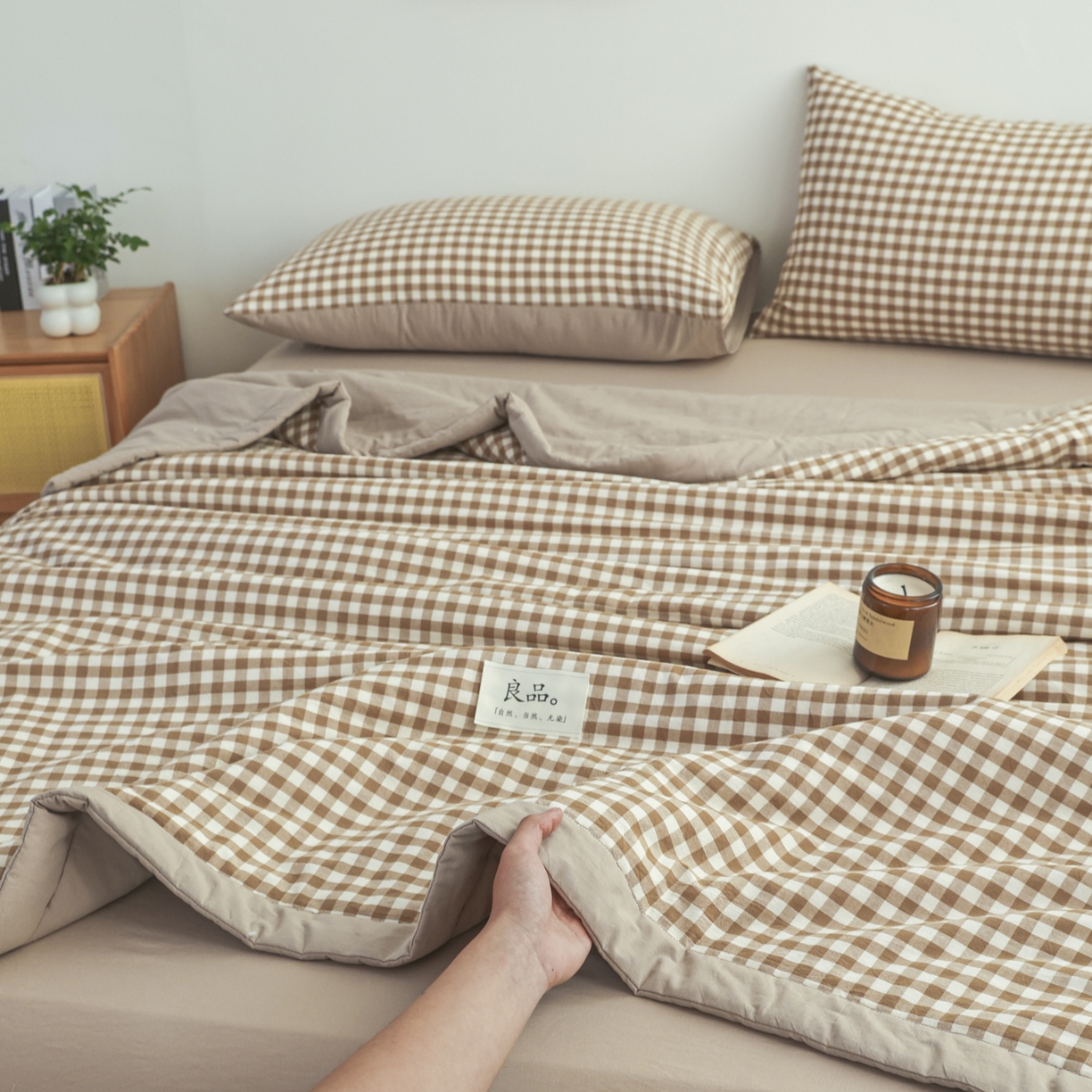 91家纺网 家纺一手货源 找家纺 尊妙被业 2026全棉色织水洗全棉棉花夏被 被子被芯 夏被四件套（格子款） 咖小格