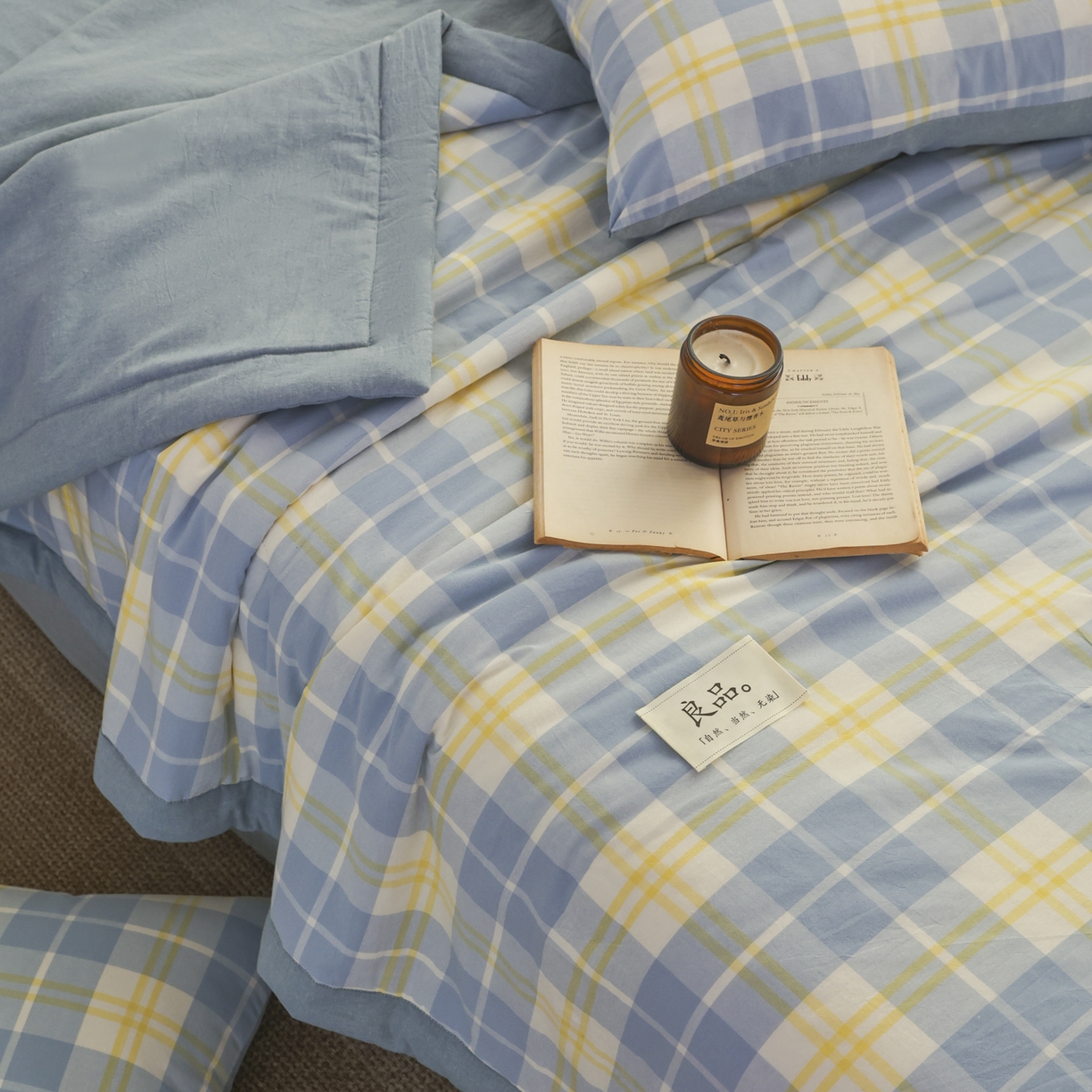 91家纺网 家纺一手货源 找家纺 尊妙被业 2026全棉色织水洗全棉棉花夏被 被子被芯 夏被四件套（格子款） 爱格兰