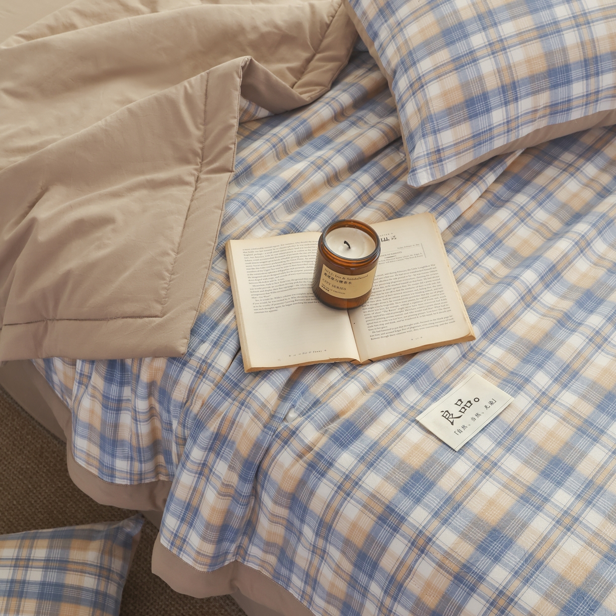 91家纺网 家纺一手货源 找家纺 尊妙被业 2026全棉色织水洗全棉棉花夏被 被子被芯 夏被四件套（格子款） 贝拉咖