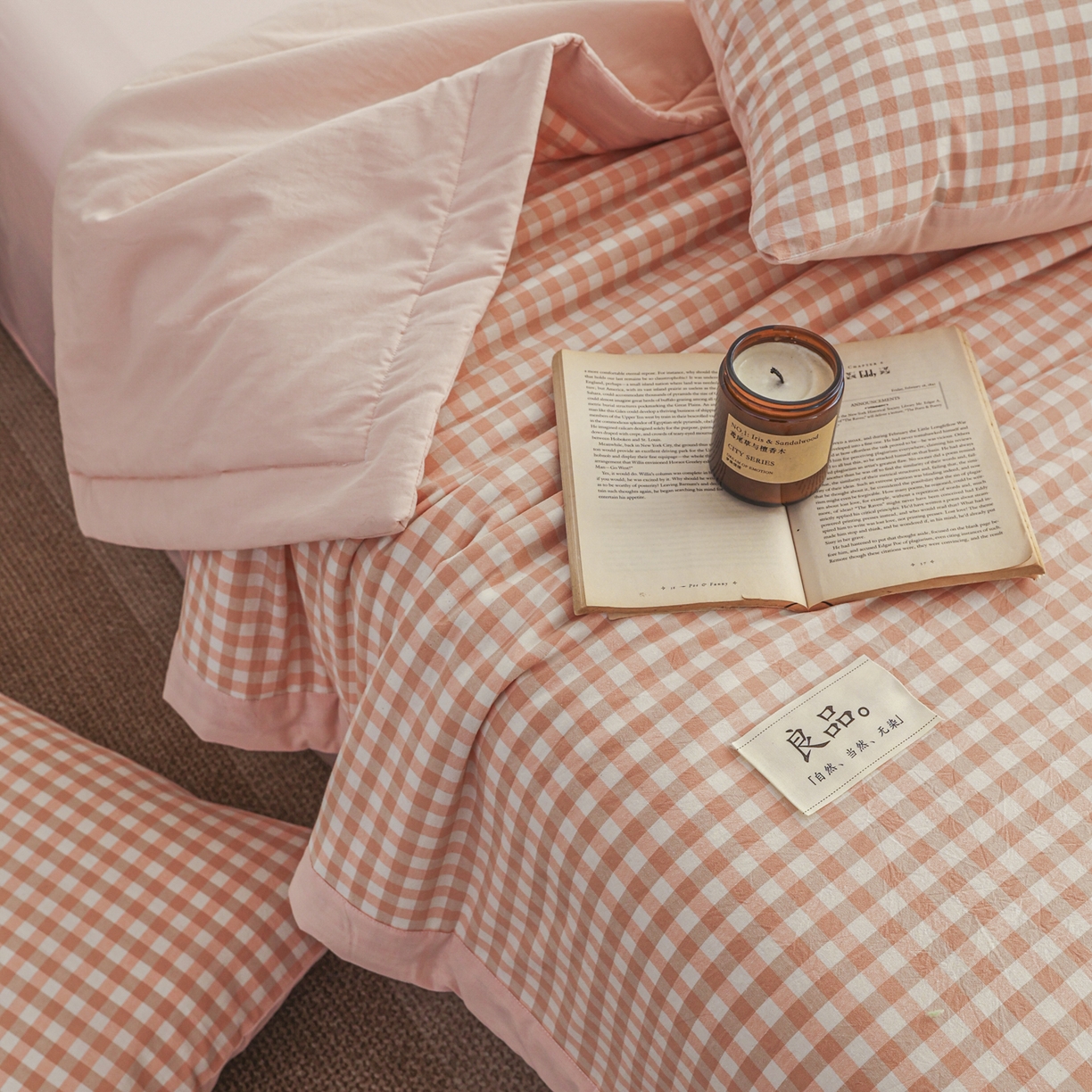 91家纺网 家纺一手货源 找家纺 尊妙被业 2026全棉色织水洗全棉棉花夏被 被子被芯 夏被四件套（格子款） 粉小格