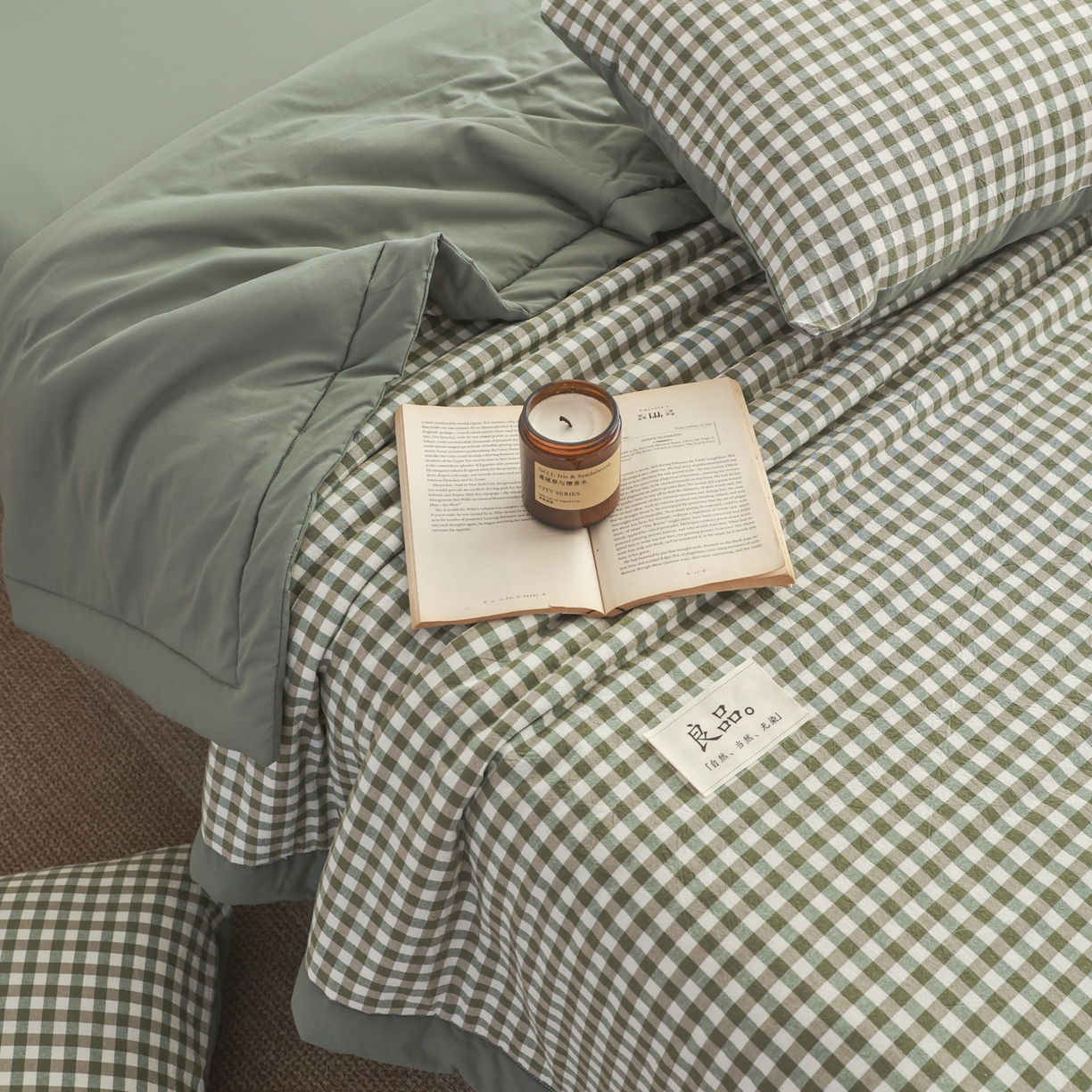 91家纺网 家纺一手货源 找家纺 尊妙被业 2026全棉色织水洗全棉棉花夏被 被子被芯 夏被四件套（格子款） 绿小格