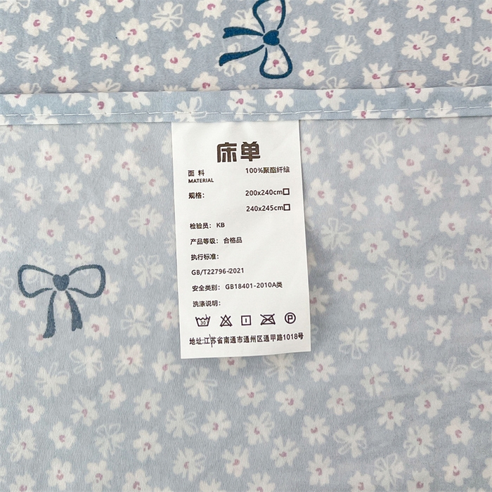 91家纺网 家纺一手货源 找家纺 梦舒羽 2026新款A类云朵棉床单亲肤四季款席梦思床罩全包床单三件套 花屿轻梦