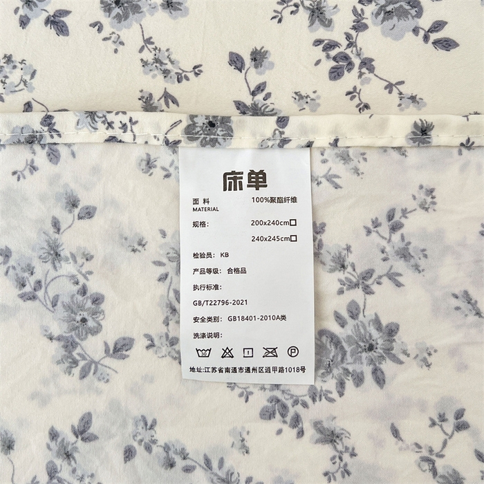 91家纺网 家纺一手货源 找家纺 梦舒羽 2026新款A类云朵棉床单亲肤四季款席梦思床罩全包床单三件套 兰亭序-灰