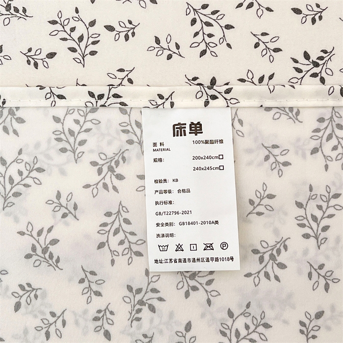 91家纺网 家纺一手货源 找家纺 梦舒羽 2026新款A类云朵棉床单亲肤四季款席梦思床罩全包床单三件套 花间迷离