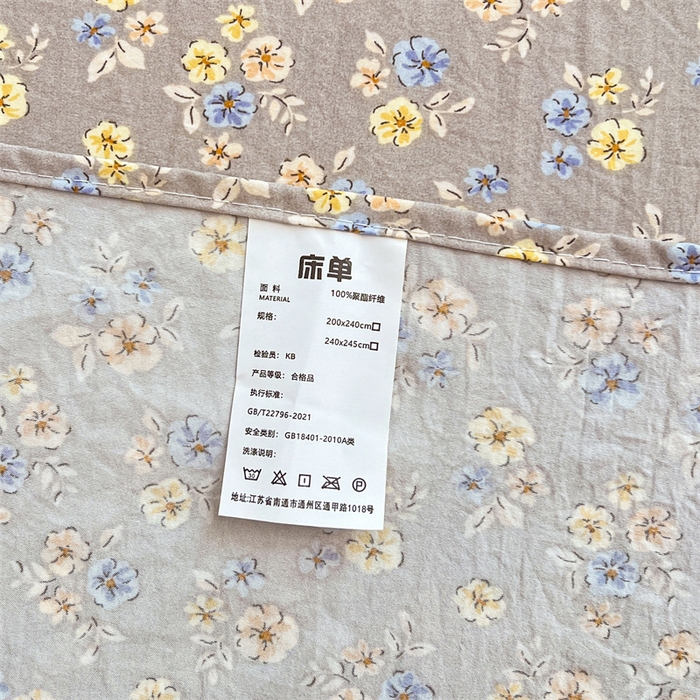 91家纺网 家纺一手货源 找家纺 梦舒羽 2026新款A类云朵棉床单亲肤四季款席梦思床罩全包床单三件套 花无归期