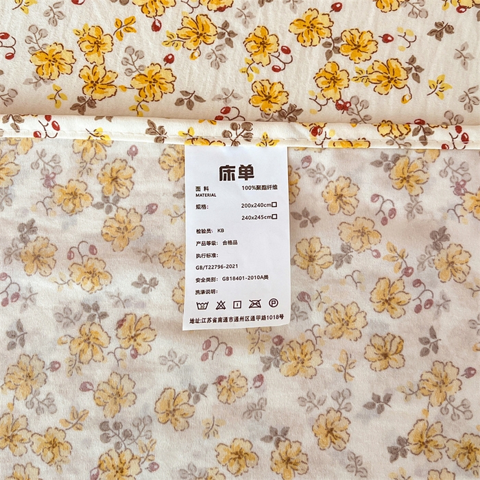 91家纺网 家纺一手货源 找家纺 梦舒羽 2026新款A类云朵棉床单亲肤四季款席梦思床罩全包床单三件套 春日暖阳