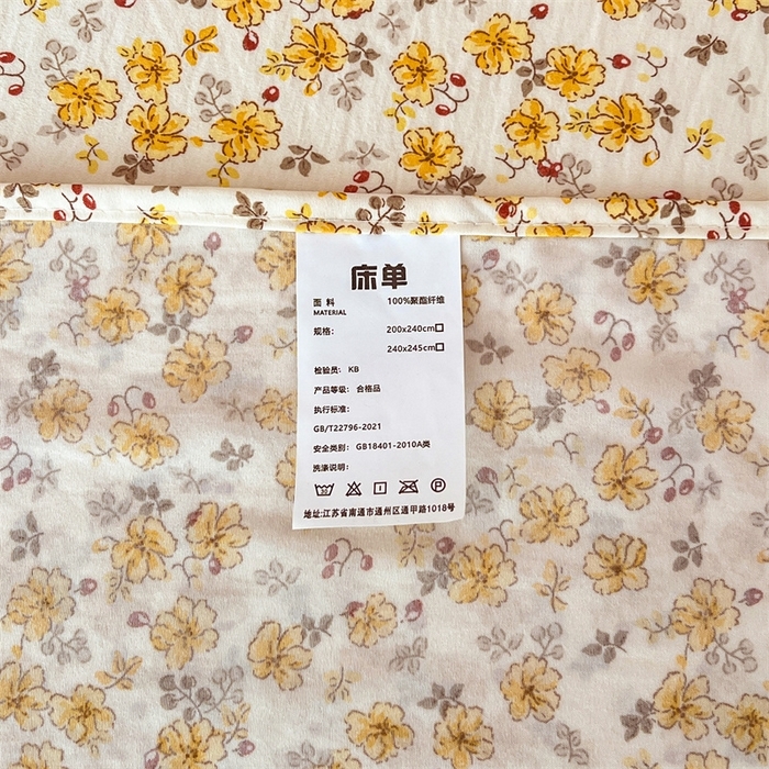 91家纺网 家纺一手货源 找家纺 （总）梦舒羽 2026新款A类云朵棉床单亲肤四季款席梦思床罩全包床单三件套