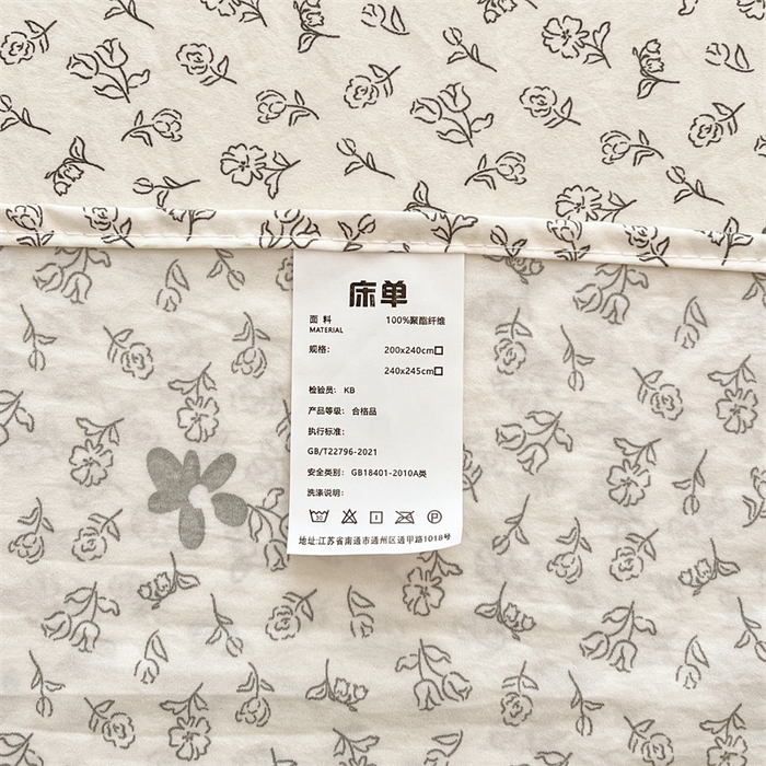 91家纺网 家纺一手货源 找家纺 圣比熊 2026新款A类云朵棉床单亲肤四季款席梦思床罩全包床单三件套 花无意