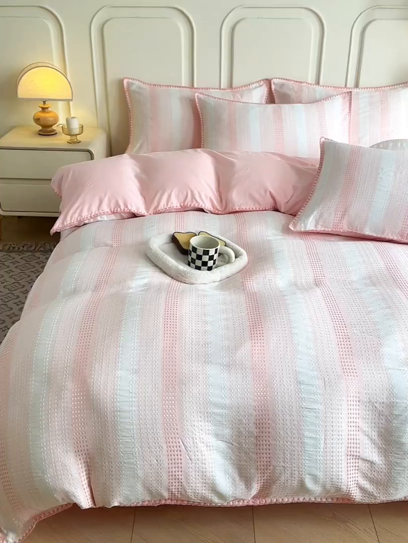 91家纺网 家纺一手货源 找家纺 木子家纺 2026新款水洗棉贝壳边四件套-皖沙 珊瑚粉