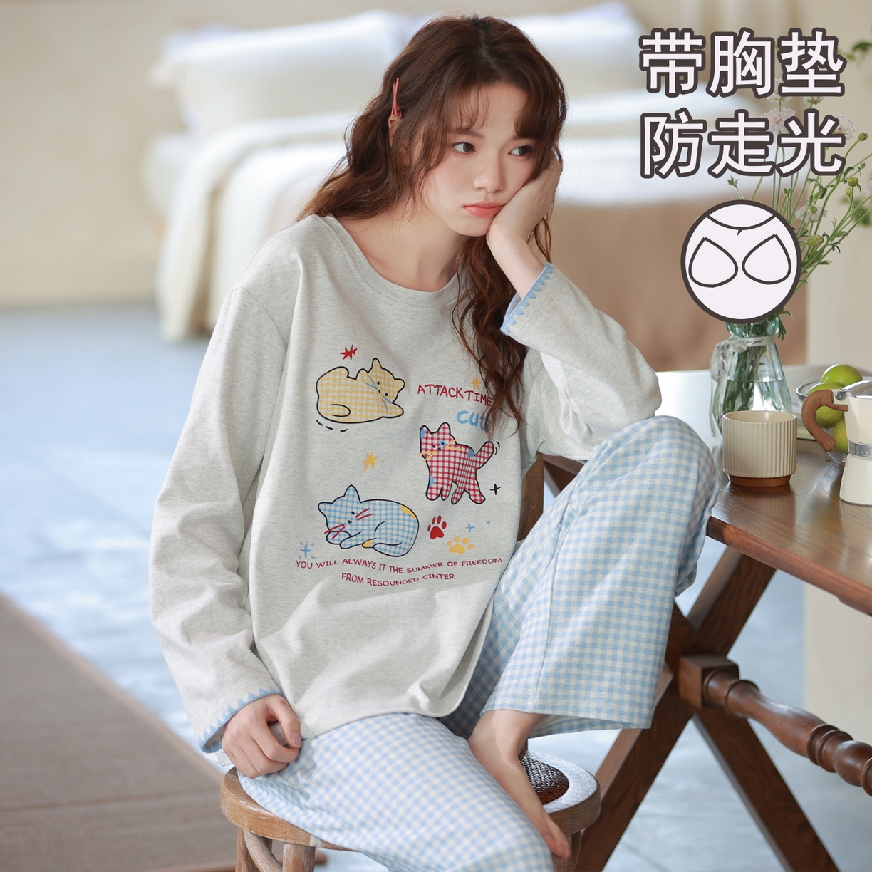 91家纺网 家纺一手货源 找家纺 洛兰沙家居馆 2026春季新款自带胸垫纯棉居家睡衣女长袖套头可爱家居服套装 第一批 31082