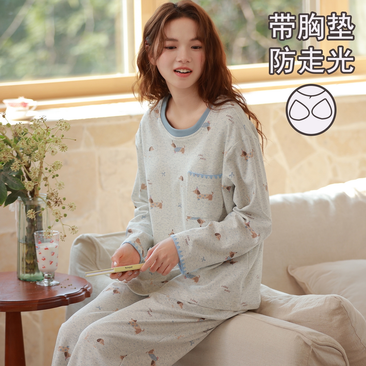 91家纺网 家纺一手货源 找家纺 洛兰沙家居馆 2026春季新款自带胸垫纯棉居家睡衣女长袖套头可爱家居服套装 第一批 31083