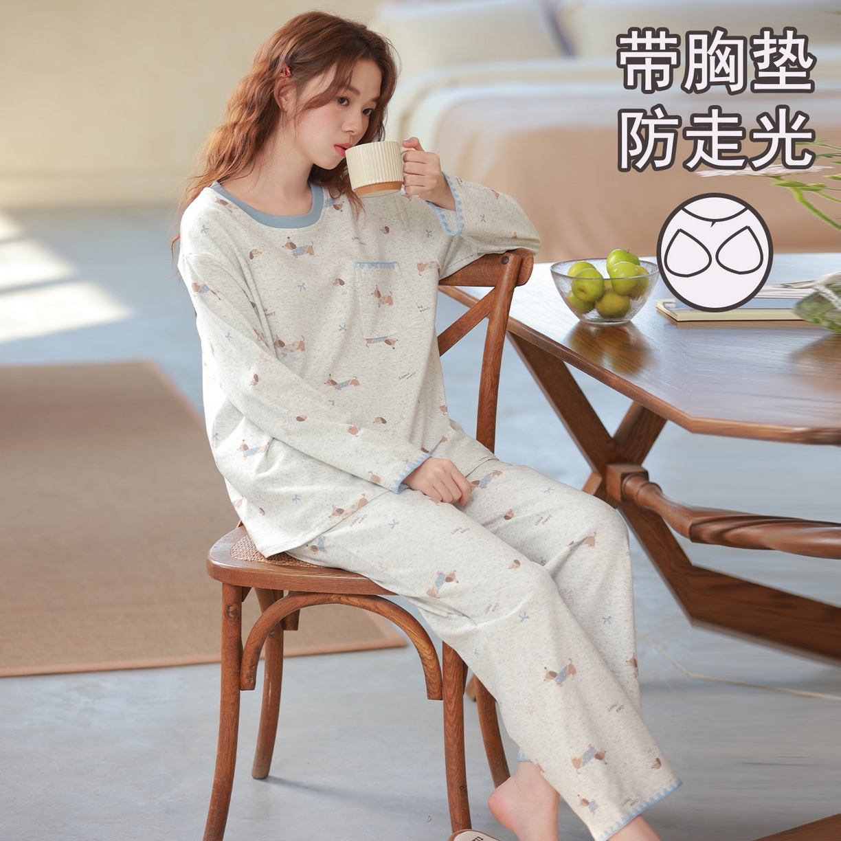 91家纺网 家纺一手货源 找家纺 洛兰沙家居馆 2026春季新款自带胸垫纯棉居家睡衣女长袖套头可爱家居服套装 第一批 31083