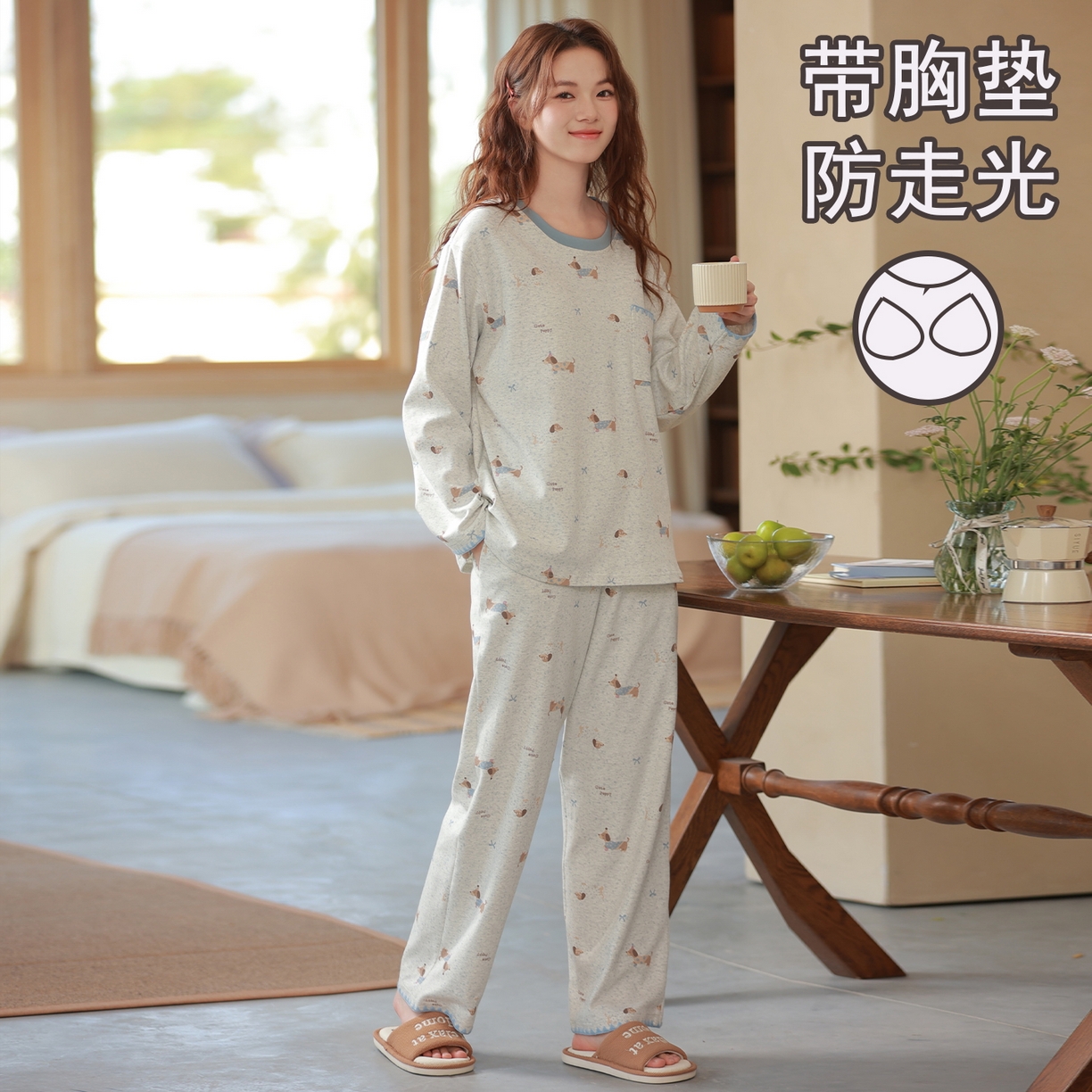 91家纺网 家纺一手货源 找家纺 洛兰沙家居馆 2026春季新款自带胸垫纯棉居家睡衣女长袖套头可爱家居服套装 第一批 31083