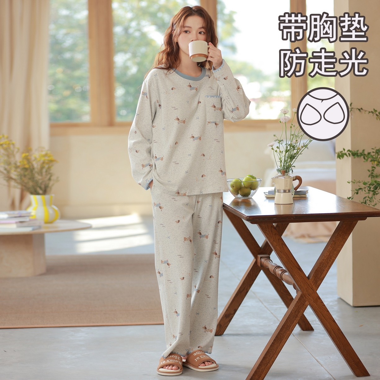 91家纺网 家纺一手货源 找家纺 洛兰沙家居馆 2026春季新款自带胸垫纯棉居家睡衣女长袖套头可爱家居服套装 第一批 31083