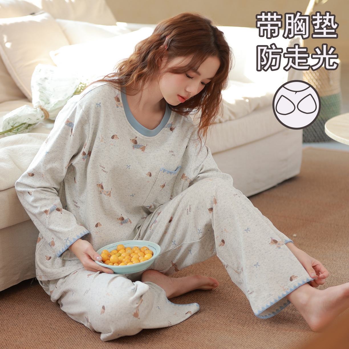 91家纺网 家纺一手货源 找家纺 洛兰沙家居馆 2026春季新款自带胸垫纯棉居家睡衣女长袖套头可爱家居服套装 第一批 31083