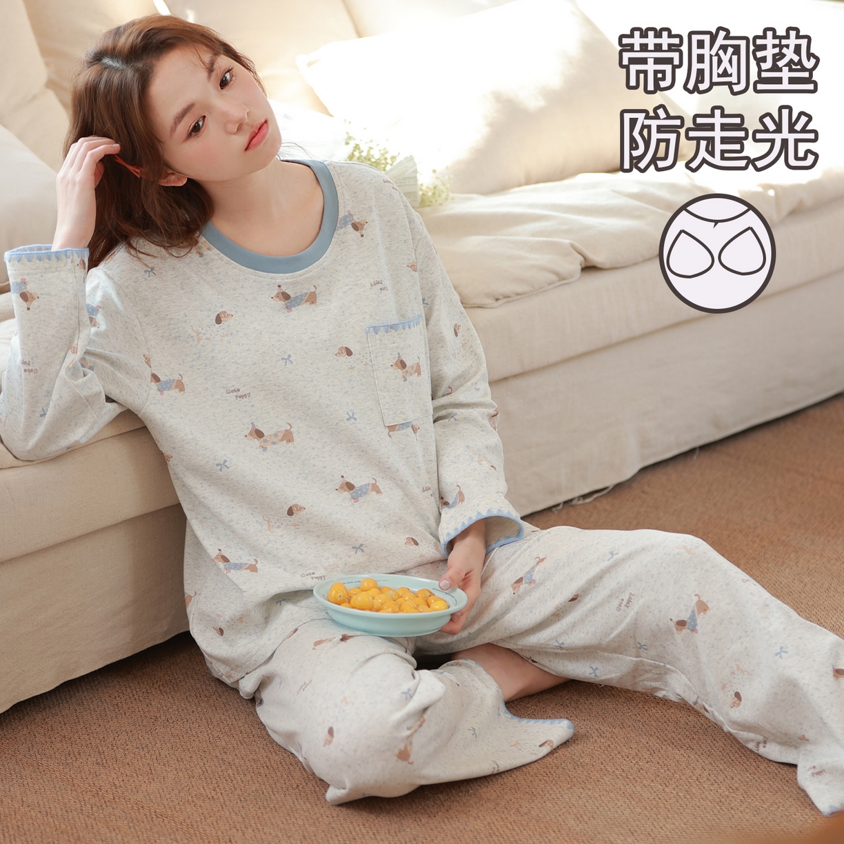 91家纺网 家纺一手货源 找家纺 洛兰沙家居馆 2026春季新款自带胸垫纯棉居家睡衣女长袖套头可爱家居服套装 第一批 31083