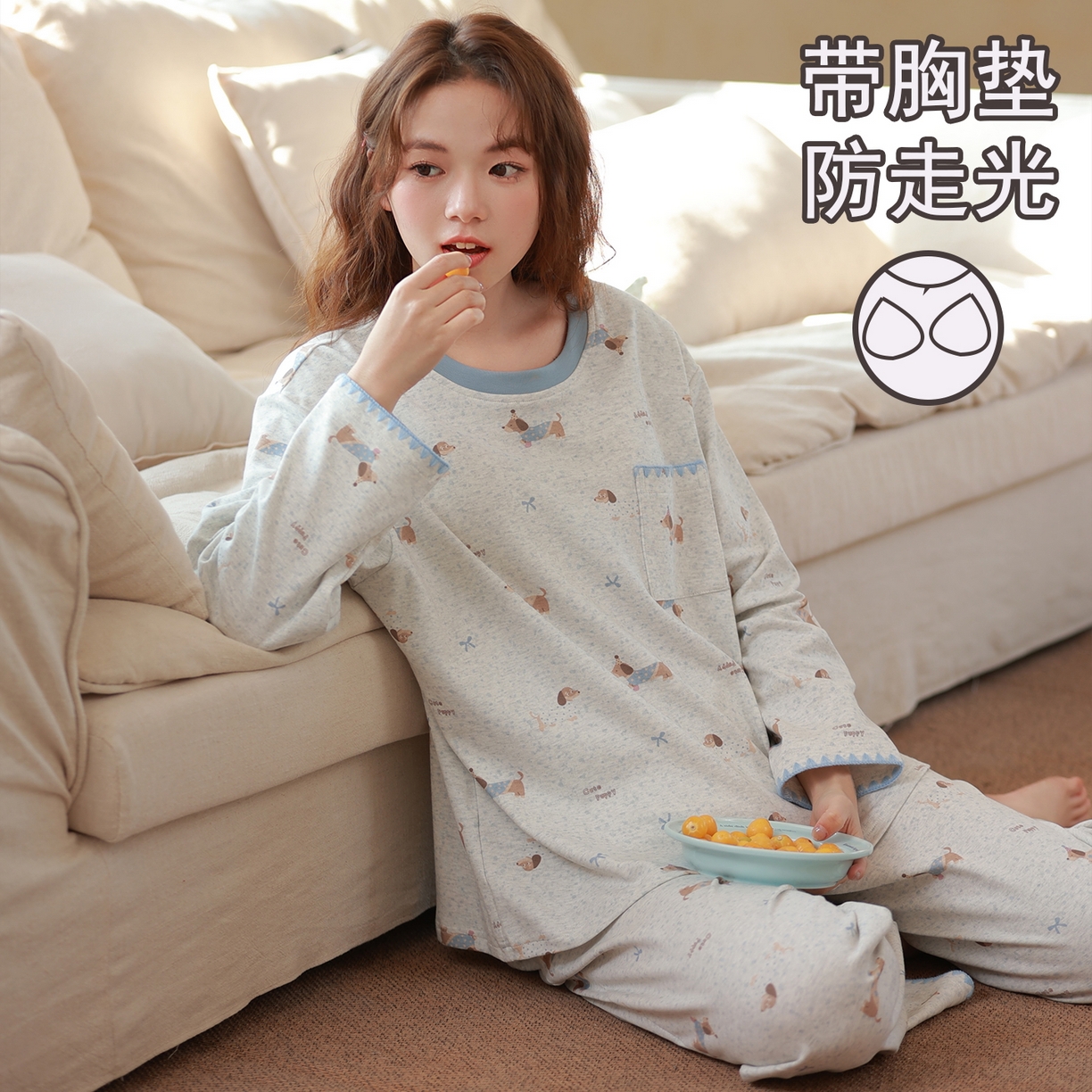 91家纺网 家纺一手货源 找家纺 洛兰沙家居馆 2026春季新款自带胸垫纯棉居家睡衣女长袖套头可爱家居服套装 第一批 31083