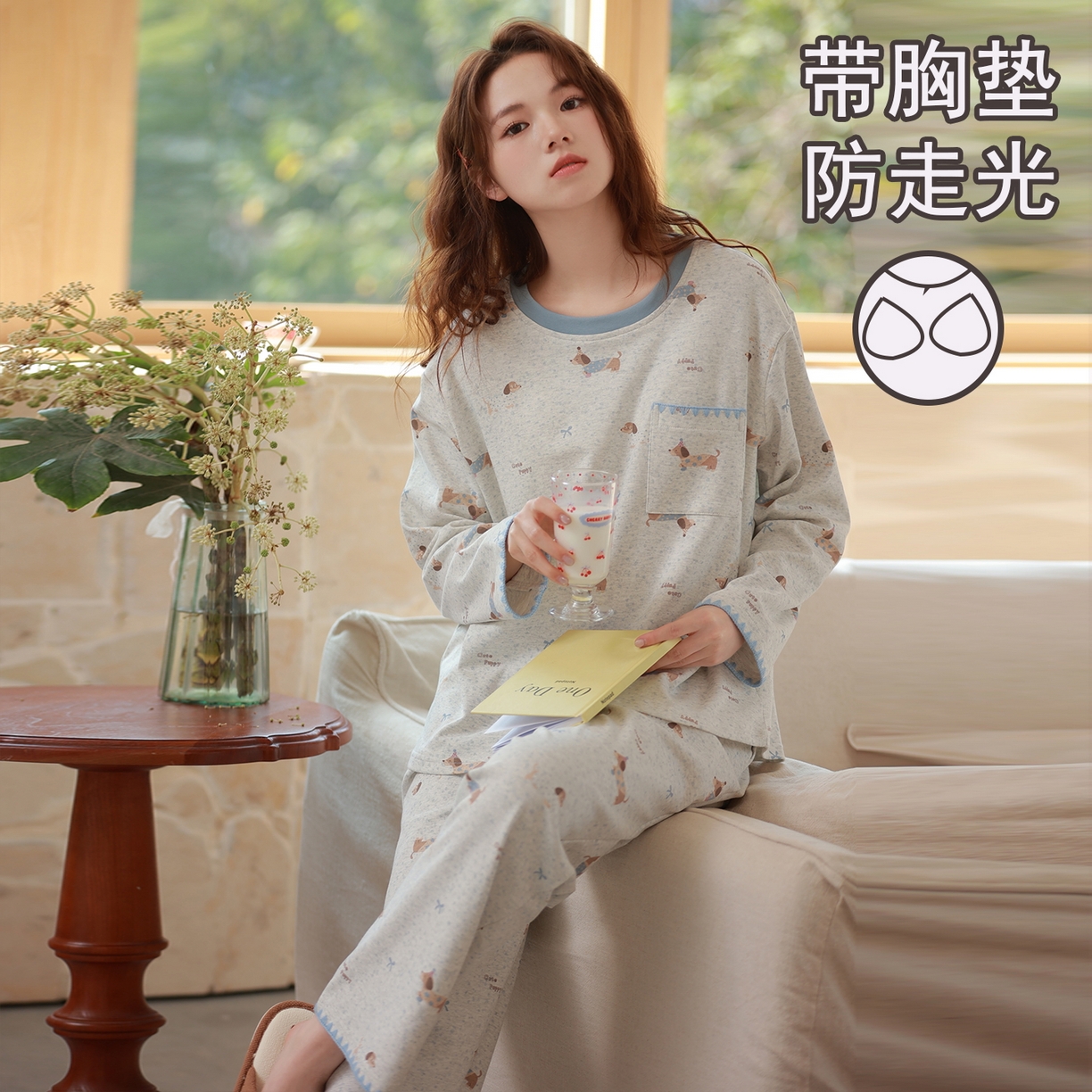 91家纺网 家纺一手货源 找家纺 洛兰沙家居馆 2026春季新款自带胸垫纯棉居家睡衣女长袖套头可爱家居服套装 第一批 31083