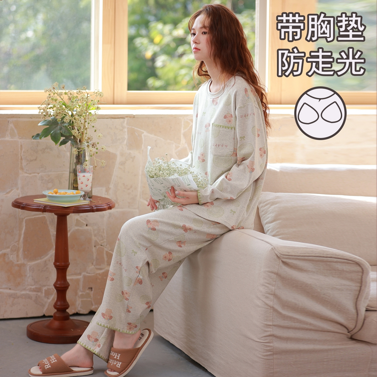 91家纺网 家纺一手货源 找家纺 洛兰沙家居馆 2026春季新款自带胸垫纯棉居家睡衣女长袖套头可爱家居服套装 第一批 31084