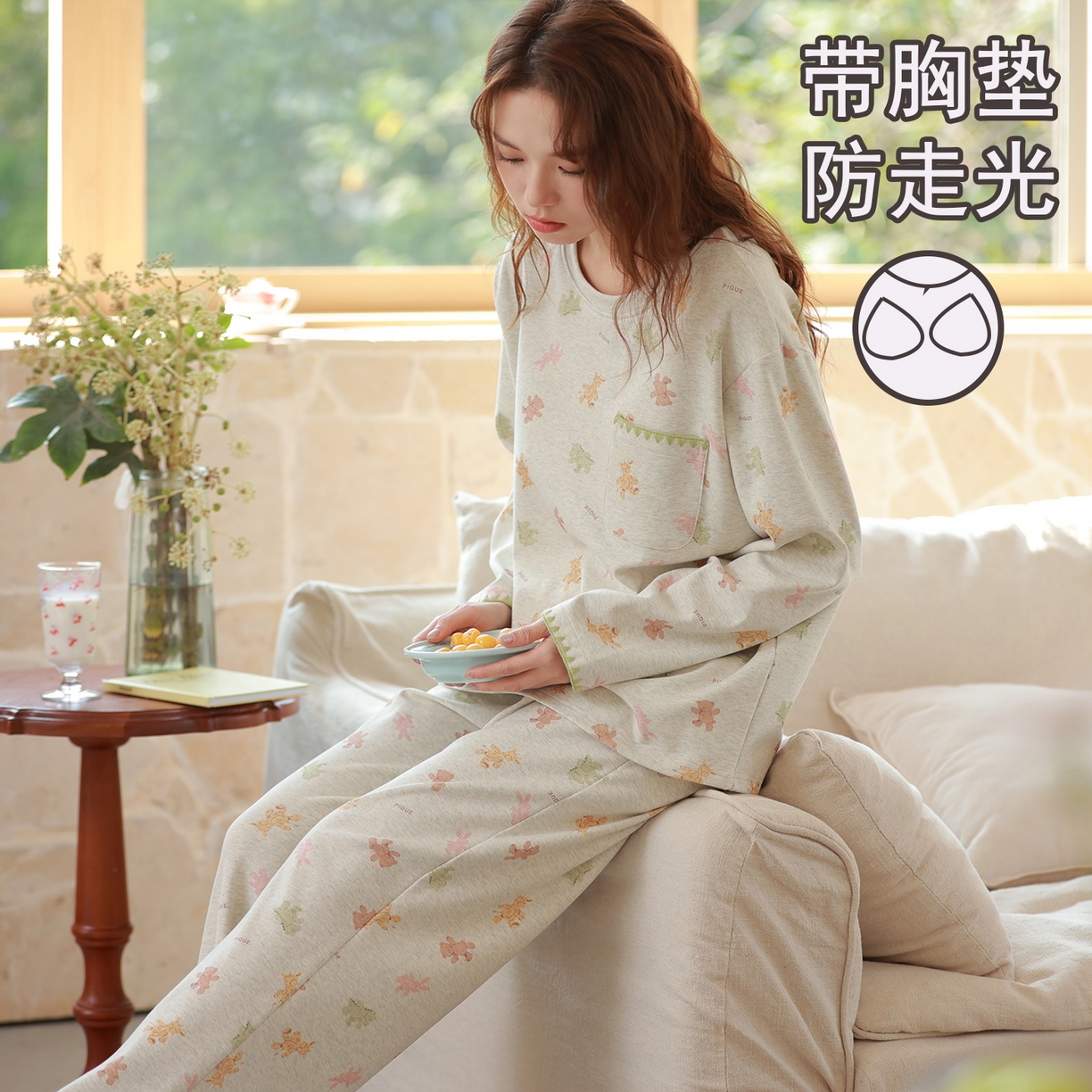 91家纺网 家纺一手货源 找家纺 洛兰沙家居馆 2026春季新款自带胸垫纯棉居家睡衣女长袖套头可爱家居服套装 第一批 31085