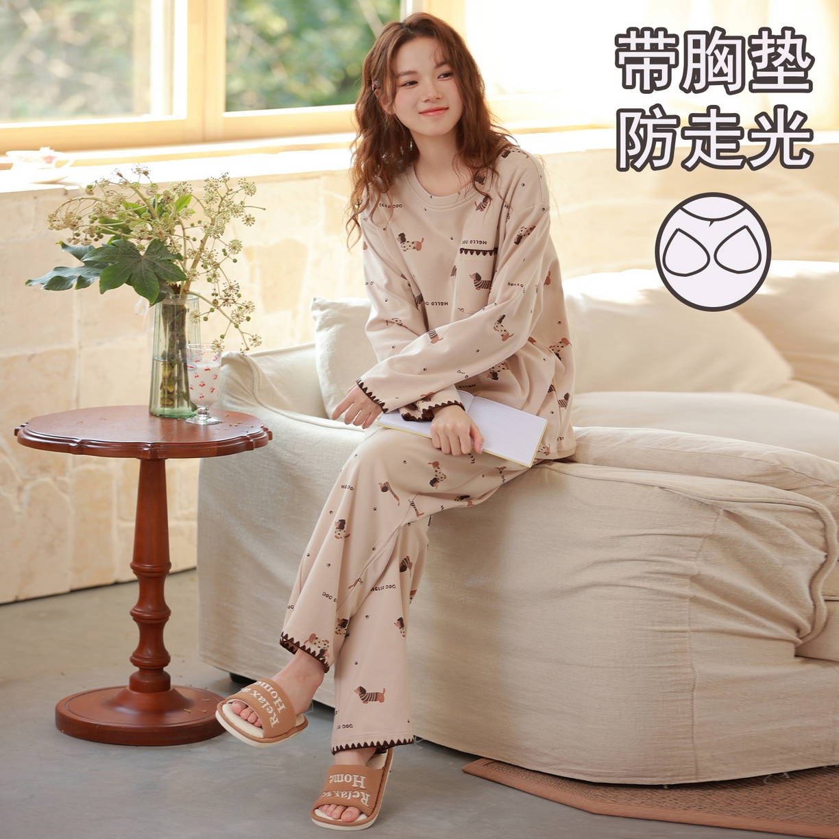 91家纺网 家纺一手货源 找家纺 （总）洛兰沙家居馆 2026春季新款自带胸垫纯棉居家睡衣女长袖套头可爱家居服套装 第二批