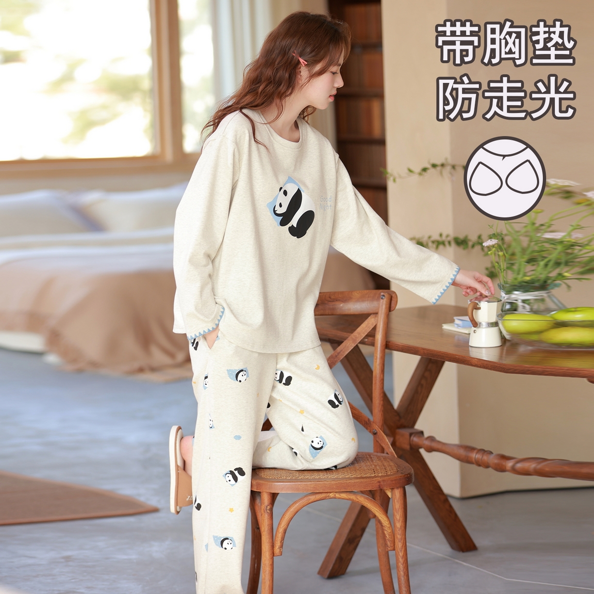 91家纺网 家纺一手货源 找家纺 洛兰沙家居馆 2026春季新款自带胸垫纯棉居家睡衣女长袖套头可爱家居服套装 第二批 31087