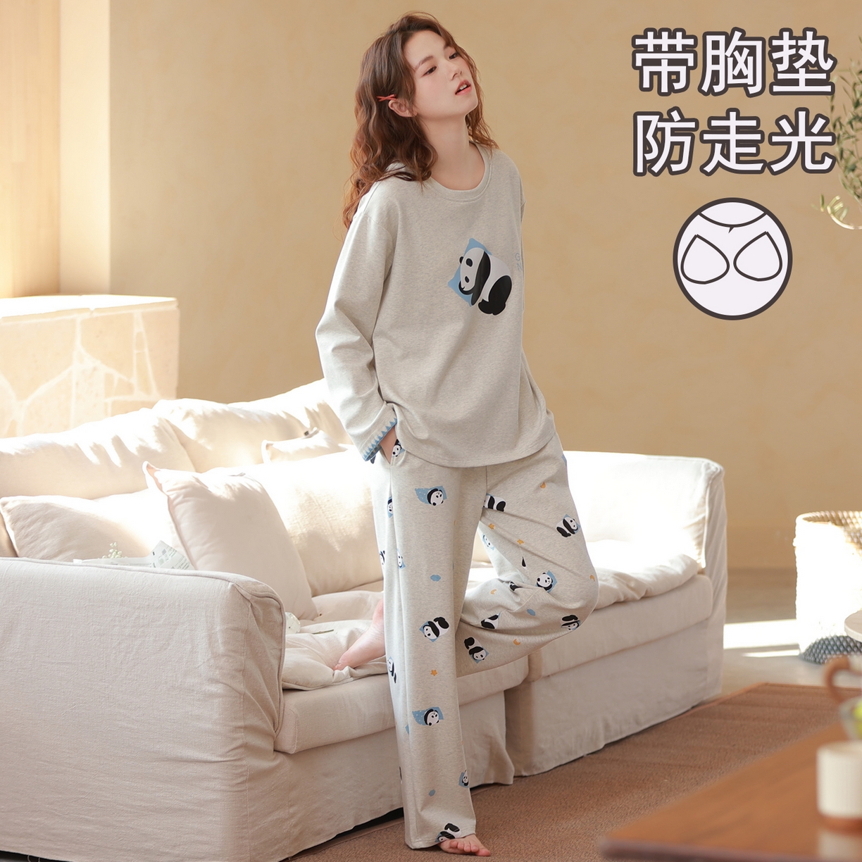 91家纺网 家纺一手货源 找家纺 洛兰沙家居馆 2026春季新款自带胸垫纯棉居家睡衣女长袖套头可爱家居服套装 第二批 31087