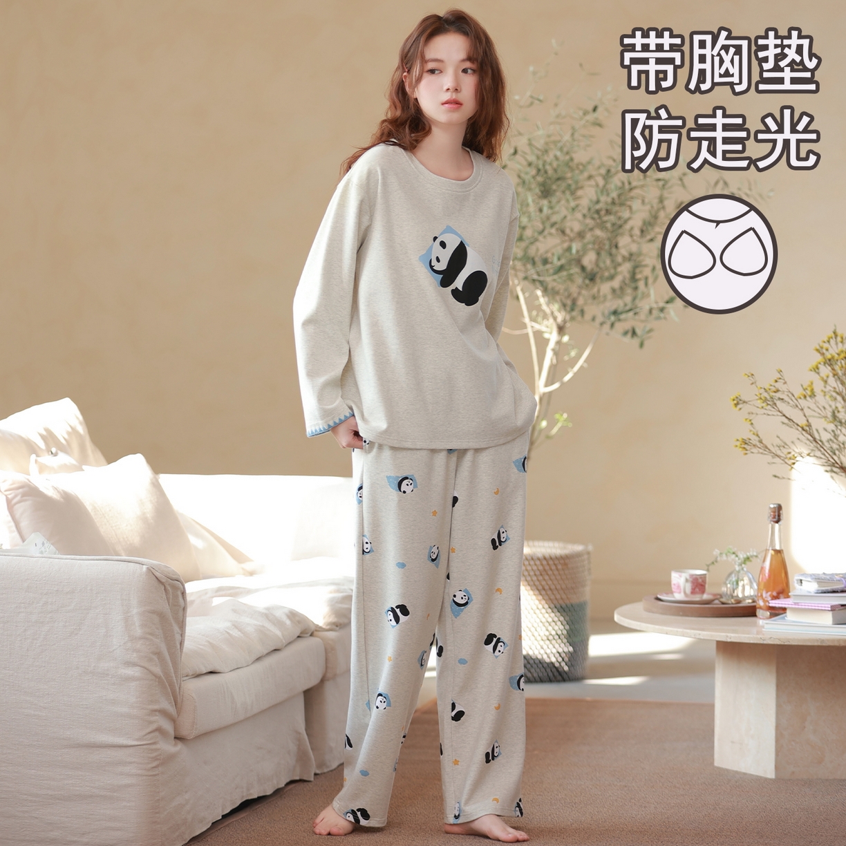 91家纺网 家纺一手货源 找家纺 洛兰沙家居馆 2026春季新款自带胸垫纯棉居家睡衣女长袖套头可爱家居服套装 第二批 31087