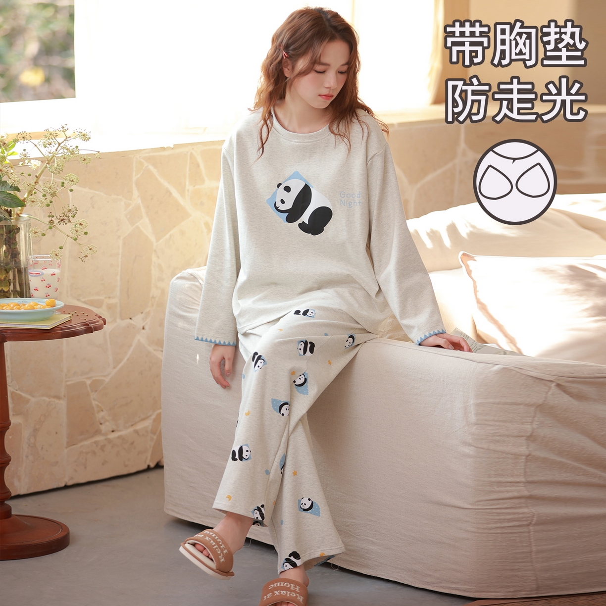 91家纺网 家纺一手货源 找家纺 洛兰沙家居馆 2026春季新款自带胸垫纯棉居家睡衣女长袖套头可爱家居服套装 第二批 31087