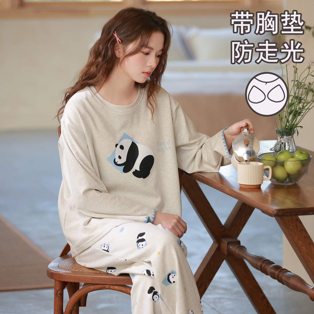 91家纺网 家纺一手货源 找家纺 洛兰沙家居馆 2026春季新款自带胸垫纯棉居家睡衣女长袖套头可爱家居服套装 第二批 31087