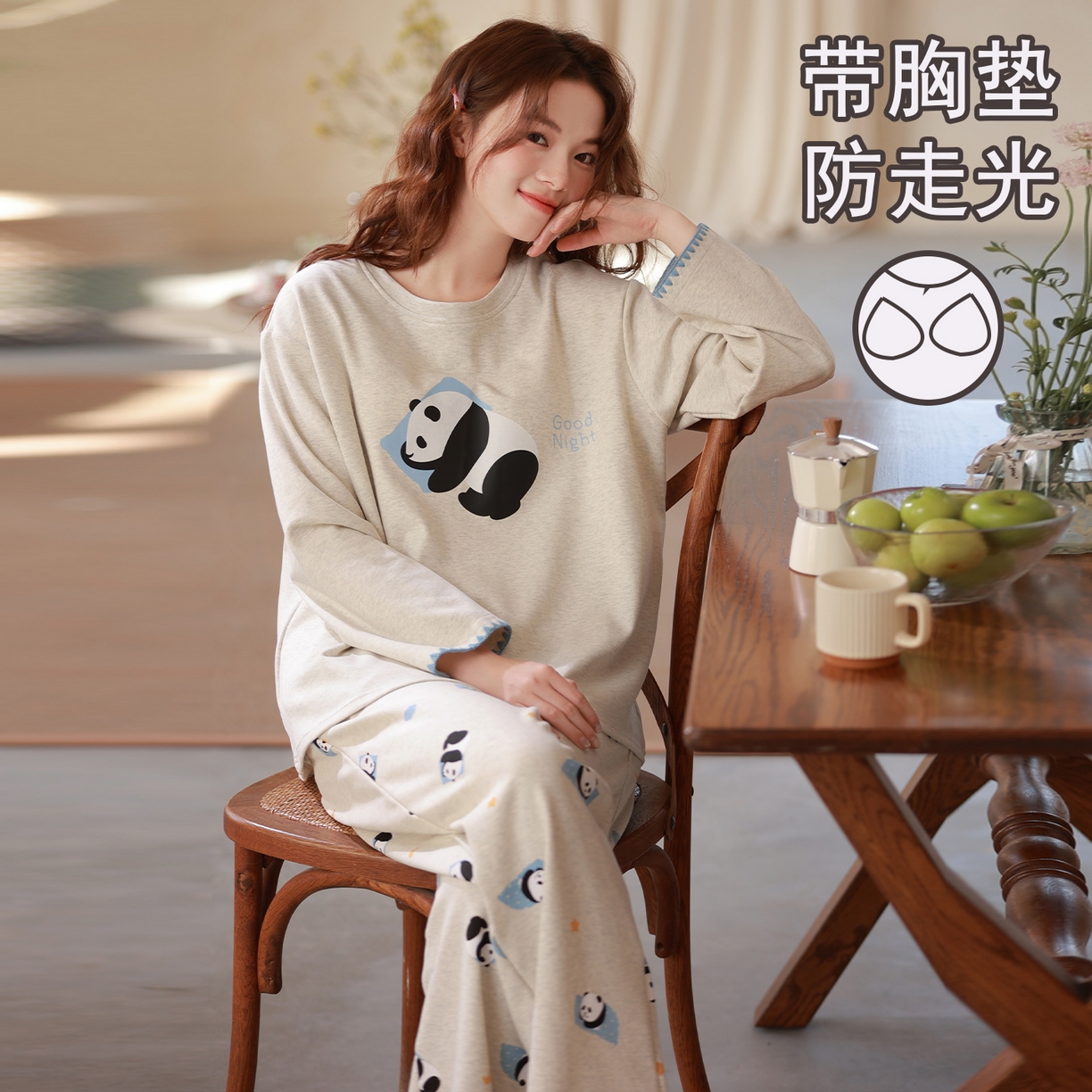 91家纺网 家纺一手货源 找家纺 洛兰沙家居馆 2026春季新款自带胸垫纯棉居家睡衣女长袖套头可爱家居服套装 第二批 31087