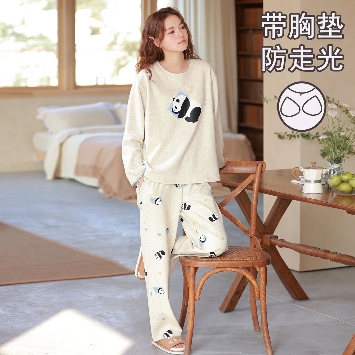 91家纺网 家纺一手货源 找家纺 洛兰沙家居馆 2026春季新款自带胸垫纯棉居家睡衣女长袖套头可爱家居服套装 第二批 31087