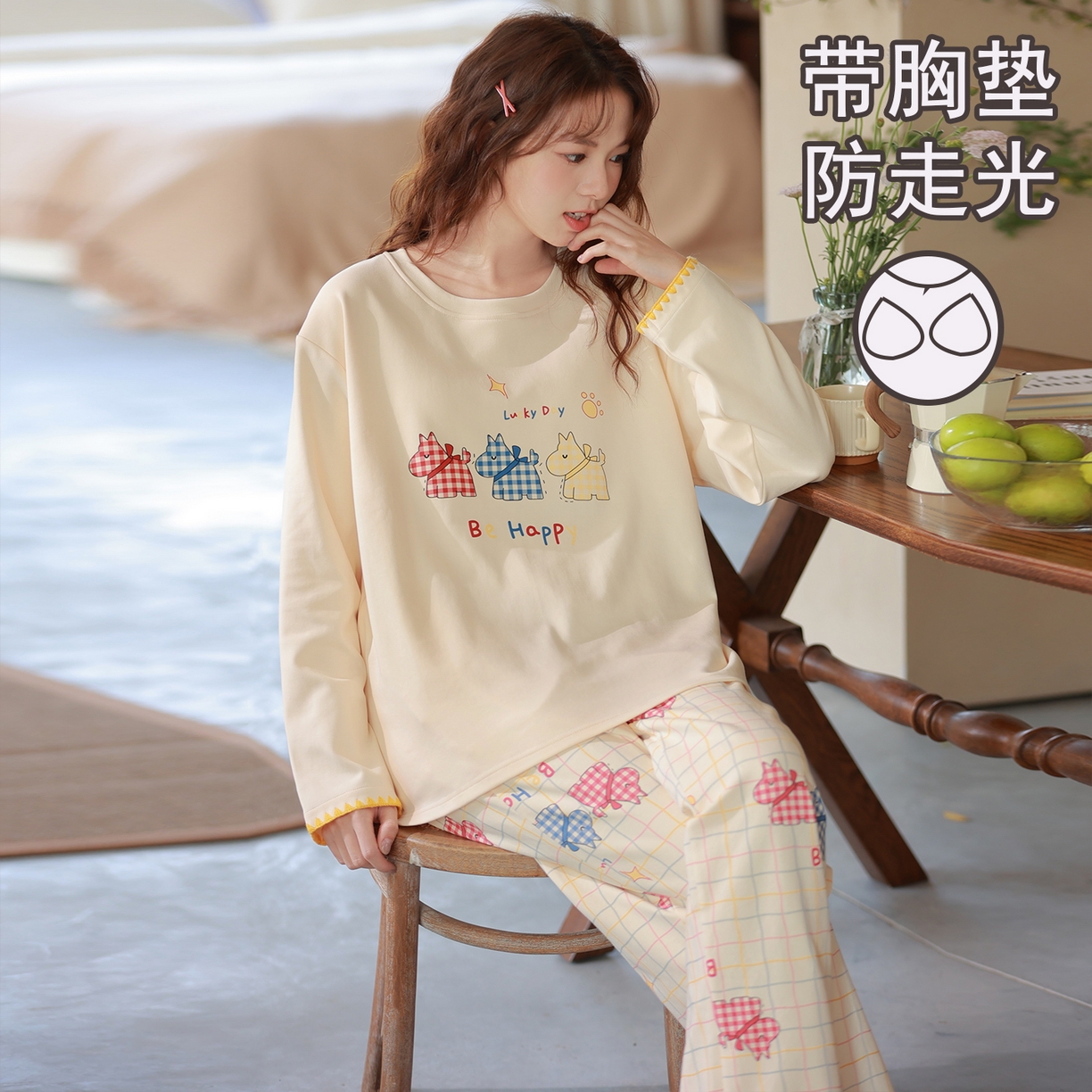 91家纺网 家纺一手货源 找家纺 洛兰沙家居馆 2026春季新款自带胸垫纯棉居家睡衣女长袖套头可爱家居服套装 第二批 31088