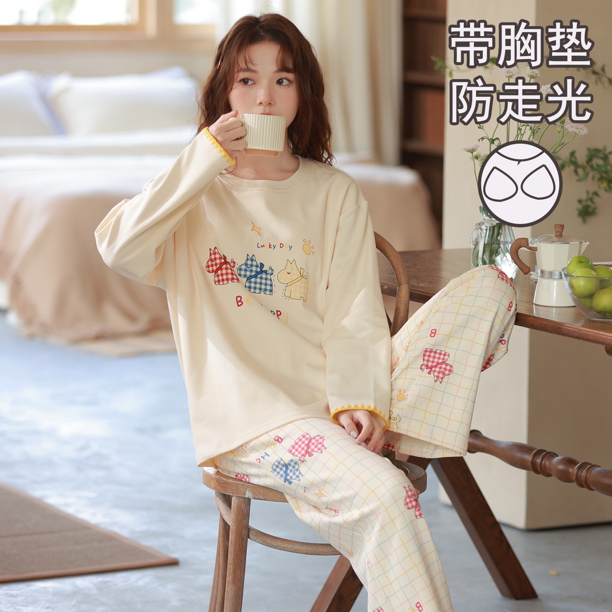 91家纺网 家纺一手货源 找家纺 洛兰沙家居馆 2026春季新款自带胸垫纯棉居家睡衣女长袖套头可爱家居服套装 第二批 31088