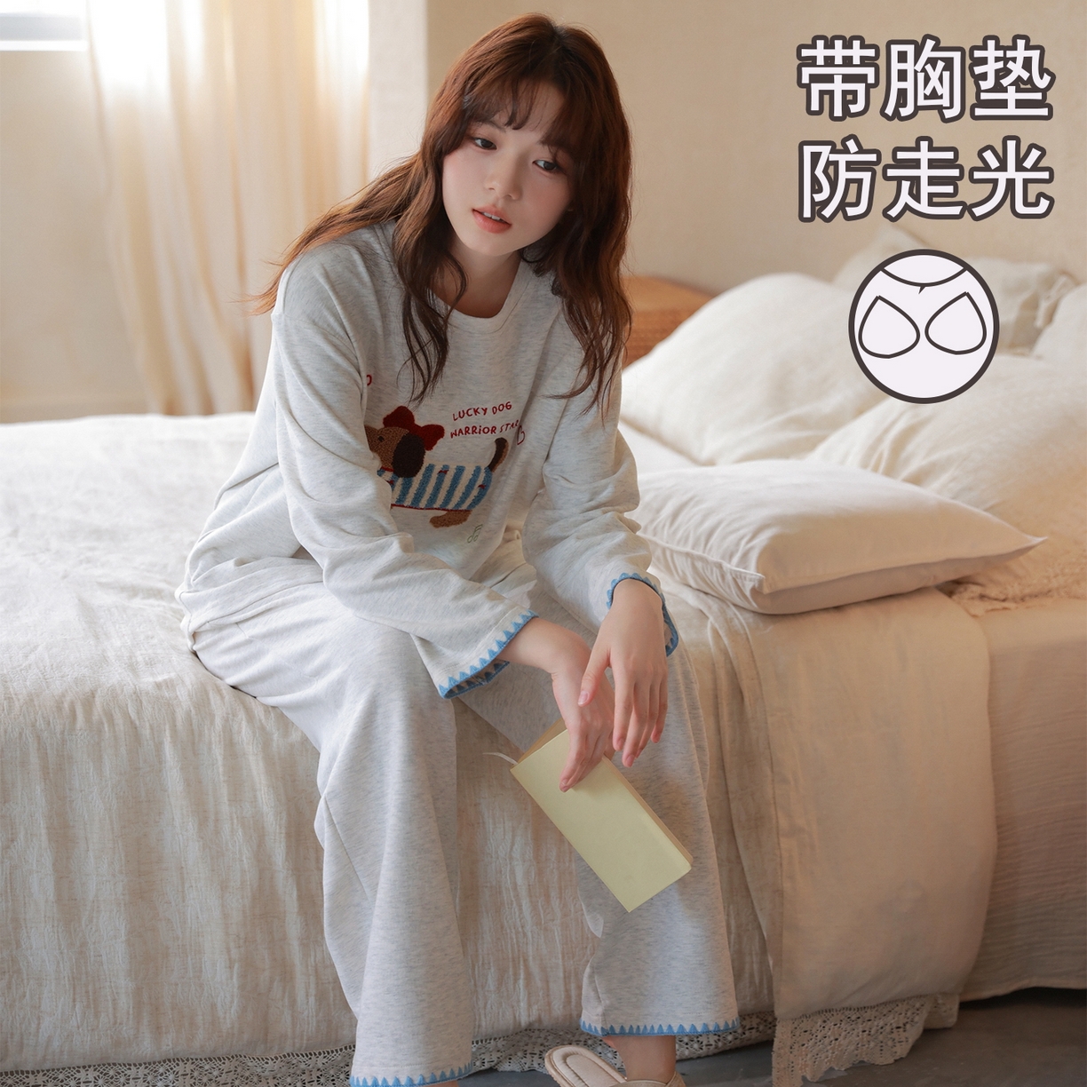 91家纺网 家纺一手货源 找家纺 洛兰沙家居馆 2026春季新款自带胸垫纯棉居家睡衣女长袖套头可爱家居服套装 第二批 31089