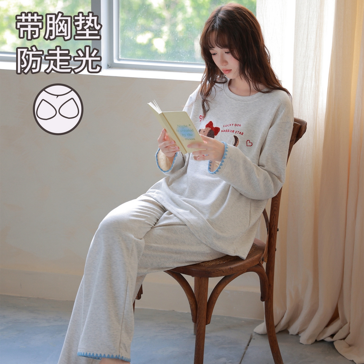 91家纺网 家纺一手货源 找家纺 洛兰沙家居馆 2026春季新款自带胸垫纯棉居家睡衣女长袖套头可爱家居服套装 第二批 31089