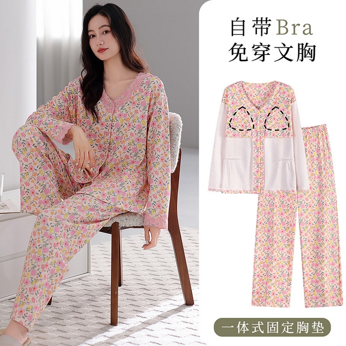 91家纺网 家纺一手货源 找家纺 （总）洛兰沙家居馆 2026新款拉架爽棉睡衣女士秋冬季长袖长裤高级感休闲外穿家居服女款带胸垫