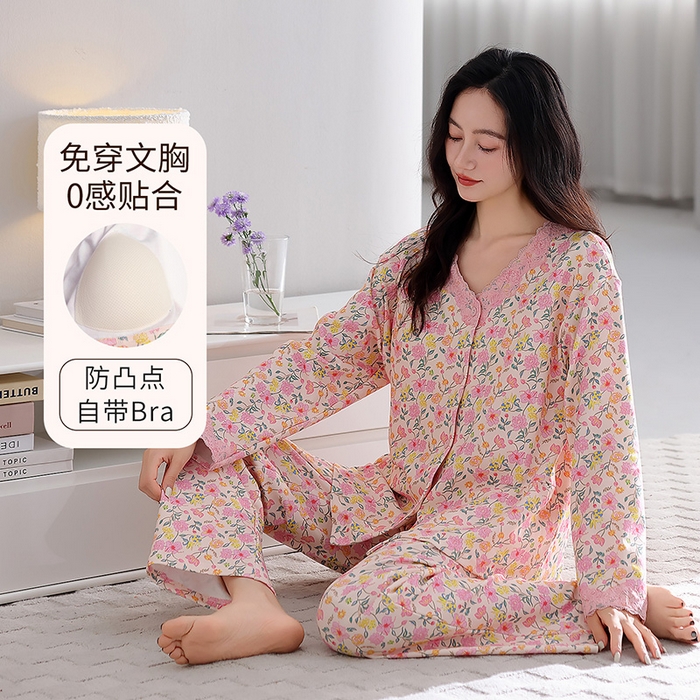 91家纺网 家纺一手货源 找家纺 （总）洛兰沙家居馆 2026新款拉架爽棉睡衣女士秋冬季长袖长裤高级感休闲外穿家居服女款带胸垫