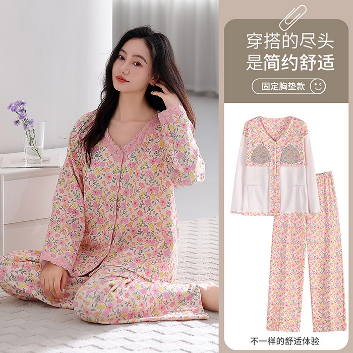 91家纺网 家纺一手货源 找家纺 （总）洛兰沙家居馆 2026新款拉架爽棉睡衣女士秋冬季长袖长裤高级感休闲外穿家居服女款带胸垫