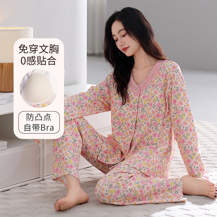 91家纺网 家纺一手货源 找家纺 （总）洛兰沙家居馆 2026新款拉架爽棉睡衣女士秋冬季长袖长裤高级感休闲外穿家居服女款带胸垫